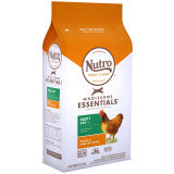 Nutro Products Wholesome Essentials Adult Dry Cat Food Chicken & Brown Rice, 1ea/5 lb