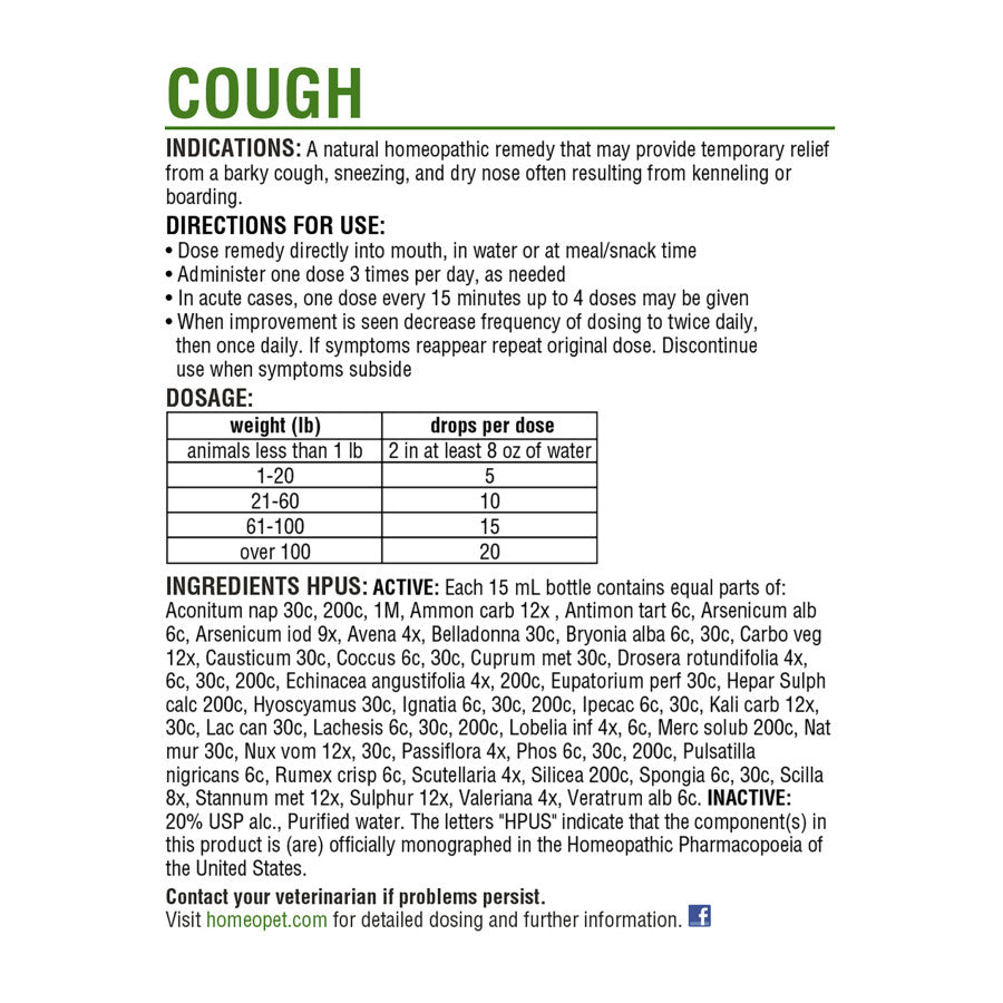 HomeoPet Cough 1ea/15 ml