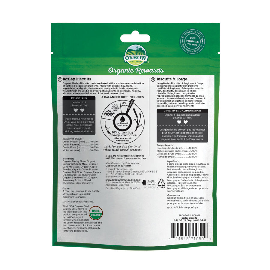 Oxbow Animal Health Simple Rewards Veggie Small Animal Treats 1ea/3 oz