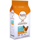 Nutro Products Wholesome Essentials Indoor Adult Dry Cat Food Chicken & Brown Rice, 1ea/5 lb